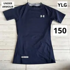 アンダーアーマー　キッズ　コンプレッションシャツ　半袖　150 紺　ヒートギア