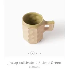 2025年最新】JINCUPの人気アイテム - メルカリ