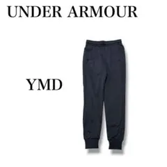 『アンダーアーマー』 裏起毛ジョガーパンツ 【YMD】 シンプル スポーツウェアのサムネイル
