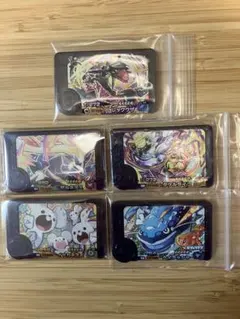 【匿名配送】ポケモンフレンダ　スーパートレジャー　黒いレックウザ　3弾、5弾