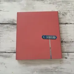 2025年最新】椎名_林檎の人気アイテム - メルカリ