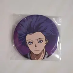 僕のヒーローアカデミア 心操人使 缶バッジ