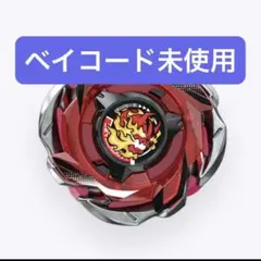 Item thumbnail for item 985e9071-03cc-423f-8b74-c1e210767e23