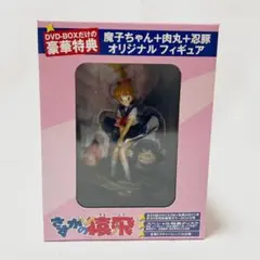 2026年最新】さすがの猿飛DVD-BOXの人気アイテム - メルカリ