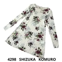 Item thumbnail for item 9b26c48a-4d67-4e4a-842c-ff84a890345b