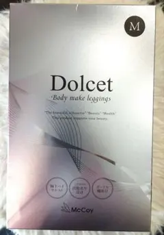 マッコイ McCoy ドルセット Dolcet ボディメイクレギンス L 新品