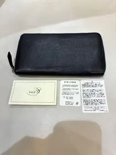 RUBATO&CO. ・ルバートアンドコー・ スミス 栃木レザー ブラック