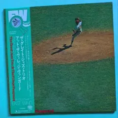 Item thumbnail for item 222b0388-d56b-473b-9851-23b776a05f8d