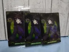 ツイステ　 ウエハース２　マレウス