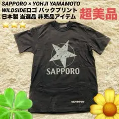 I ❤️ WABI SABI B hoods Tシャツ bhoods - メルカリ