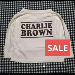 ☆新品★チャーリーブラウン*男の子*女の子*長Tシャツ♪