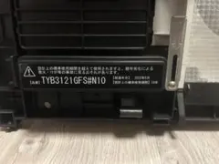 TOTO 浴室換気暖房乾燥機　三乾王１室200Vブラック　開封済未使用品 浴室換気暖房乾燥機「三乾王」 | 浴室・お風呂・ユニットバス