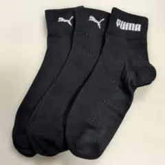 PUMA ブラック ショートソックス 3足セット