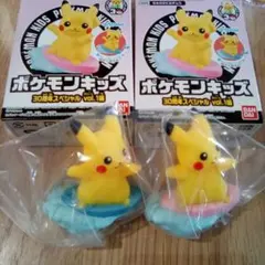 ポケモンキッズ　30周年スペシャル　なみのりピカチュウ　青　ピンク