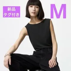 UNIQLO クレープジャージーボートネックTノースリーブ　ブラック　M