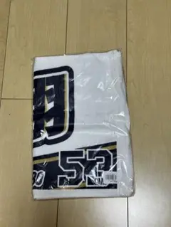 オリックス・バファローズ 宜保翔 タオル