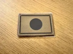 サバゲー用 パッチ　日の丸　レーザーカット　サンド サブデュードカラー