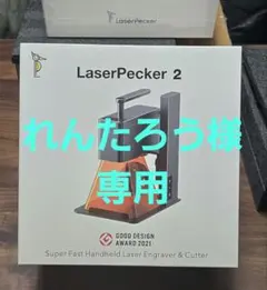 Item thumbnail for item 676cd789-2193-420c-9d2d-fae7f9d019b9