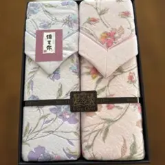 Roren Chris 綿毛布　２枚セット　6/16までこの値段ですのサムネイル