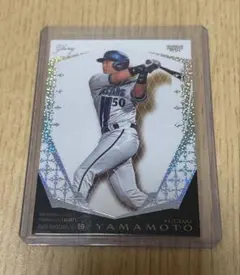 2026年最新】bbm glory boxの人気アイテム - メルカリ