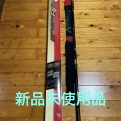 2026年最新】がま磯カゴスペシャルⅢの人気アイテム - メルカリ