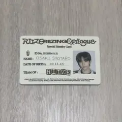 RIIZEショウタロウepilogue IDカード