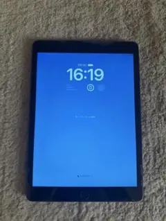 Apple iPad (第9世代) 64GB スペースグレー
