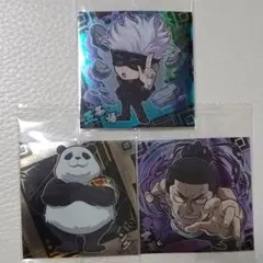 呪術廻戦　ディフォルメシールウエハース