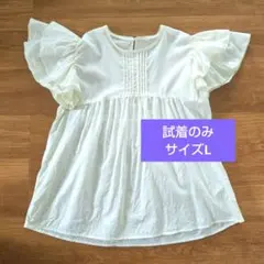 【試着のみ】coca ティアードブラウス Lサイズ