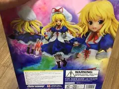 フィギュア 東方プロジェクト 香霖堂 八雲紫