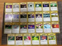 【被り無し27枚】トレーナーカード まとめ売り ポケモンカード 旧裏