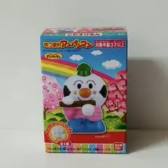 あつまれアンパンマン　指人形　こむすびまん　ひなまつり　おひなさま