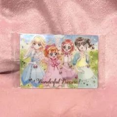 わんだふるぷりきゅあ ウエハースカード SSR