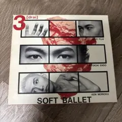 SOFT BALLET / 3[drai] - メルカリ