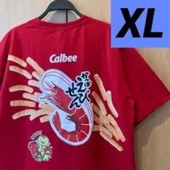 カルビー かっぱえびせん Tシャツ XL