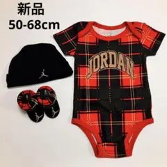 F392 新品 ジョーダン ロンパース 靴下 帽子 ベビー 男の子 女の子 60