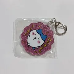 ちいかわ　ラメアクリルキーホルダー4 ハチワレ