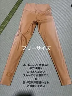 その他 SALSATION wear 2026年最新】SALSATION wearの人気アイテム - メルカリ