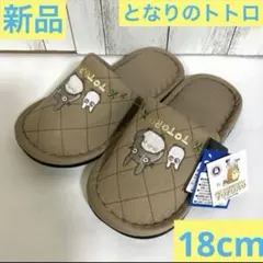 Item thumbnail for item 1a1e5e4f-6f32-45f9-8417-0a4321039de7