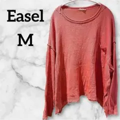 Item thumbnail for item a5aceddf-28e9-44a4-83f1-953844e323ae