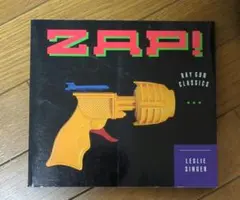 昭和レトロ SPACE PILOT X RAY GUN 光線銃 - メルカリ