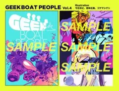 C107新刊 セメタリーヒルズ TWO スケジュール – SHINJUKU ANTIKNOCK
