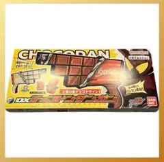 Item thumbnail for item 1a3e5841-2b41-429a-8a67-aa4193158335