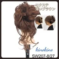 Item thumbnail for item 829130e9-1e81-49cc-87a4-0e7f308e2b2d