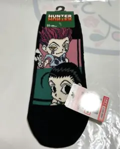 しまむら　HUNTER×HUNTER スニーカーインソックス