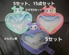 TWICE LOVELYS GIGO ぴょこきゅんボディバッグ 16個セット - メルカリ