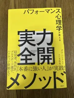 Item thumbnail for item 75d832ea-76d8-445b-917f-7d6f1b1c3c66