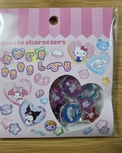 Sanrioおはじきシール　 20枚入り