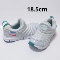 18.5cm 白 グリーン ナイキ ダイナモ フリー PS スリッポン