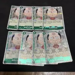 ワンピースカード ドクロミラー　光月モモノ助 8枚セット　888のサムネイル